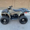 2014 Polaris Sportsman 570 EFI 4x4