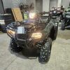 2026 Honda FOREMAN 4X4