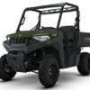 2026 polaris ranger sp 570