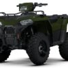 2026 Polaris Sportsman 450 H.O.