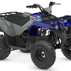 2026 Yamaha Grizzly 110