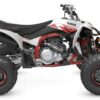 2026 yamaha yfz450r se